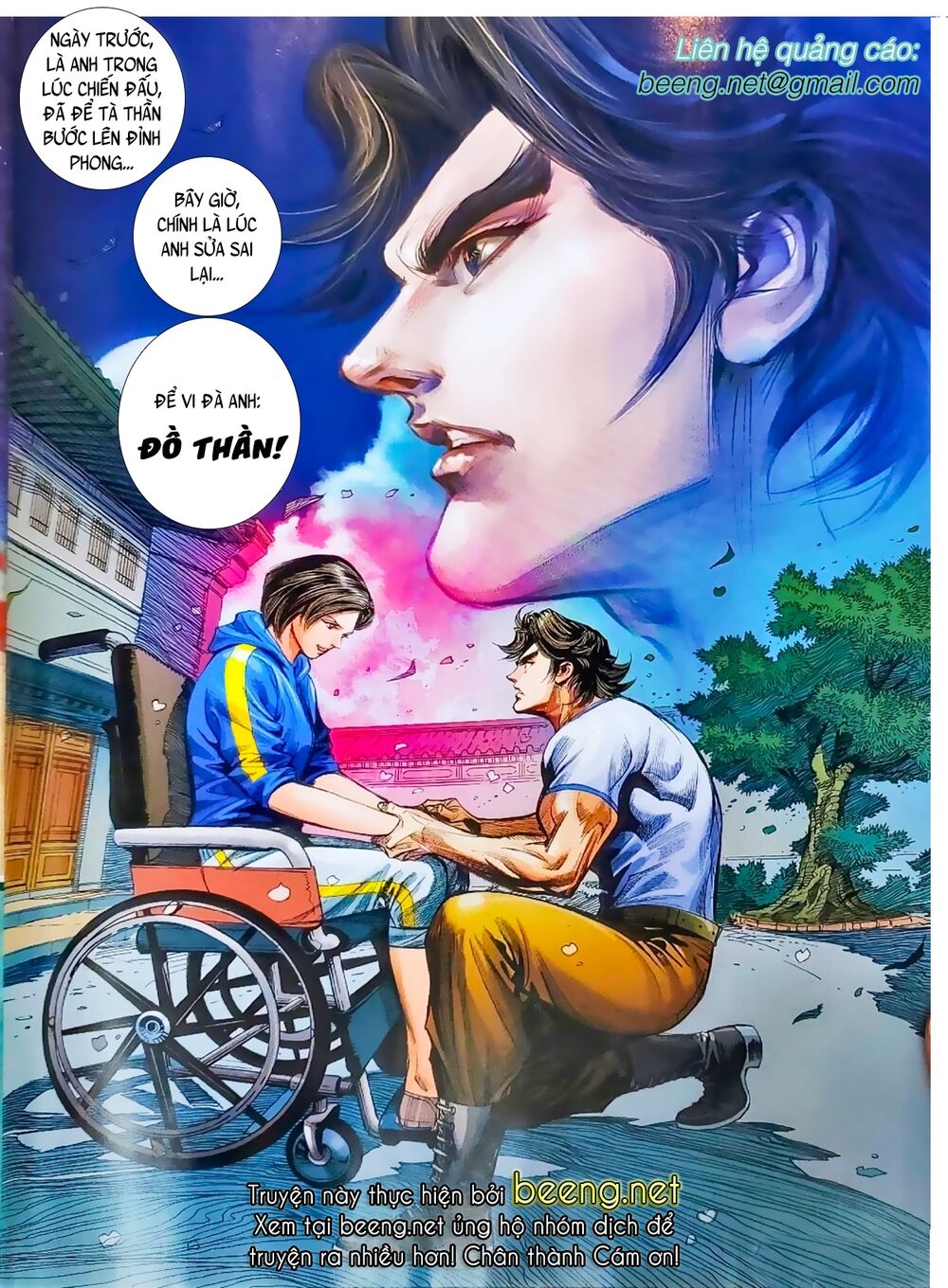Long Hổ Môn Chapter 1061.2 - Trang 2