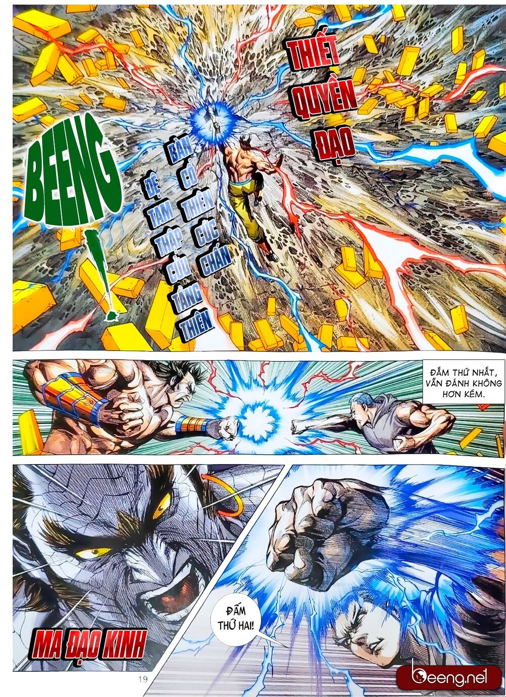 Long Hổ Môn Chapter 1061.2 - Trang 2