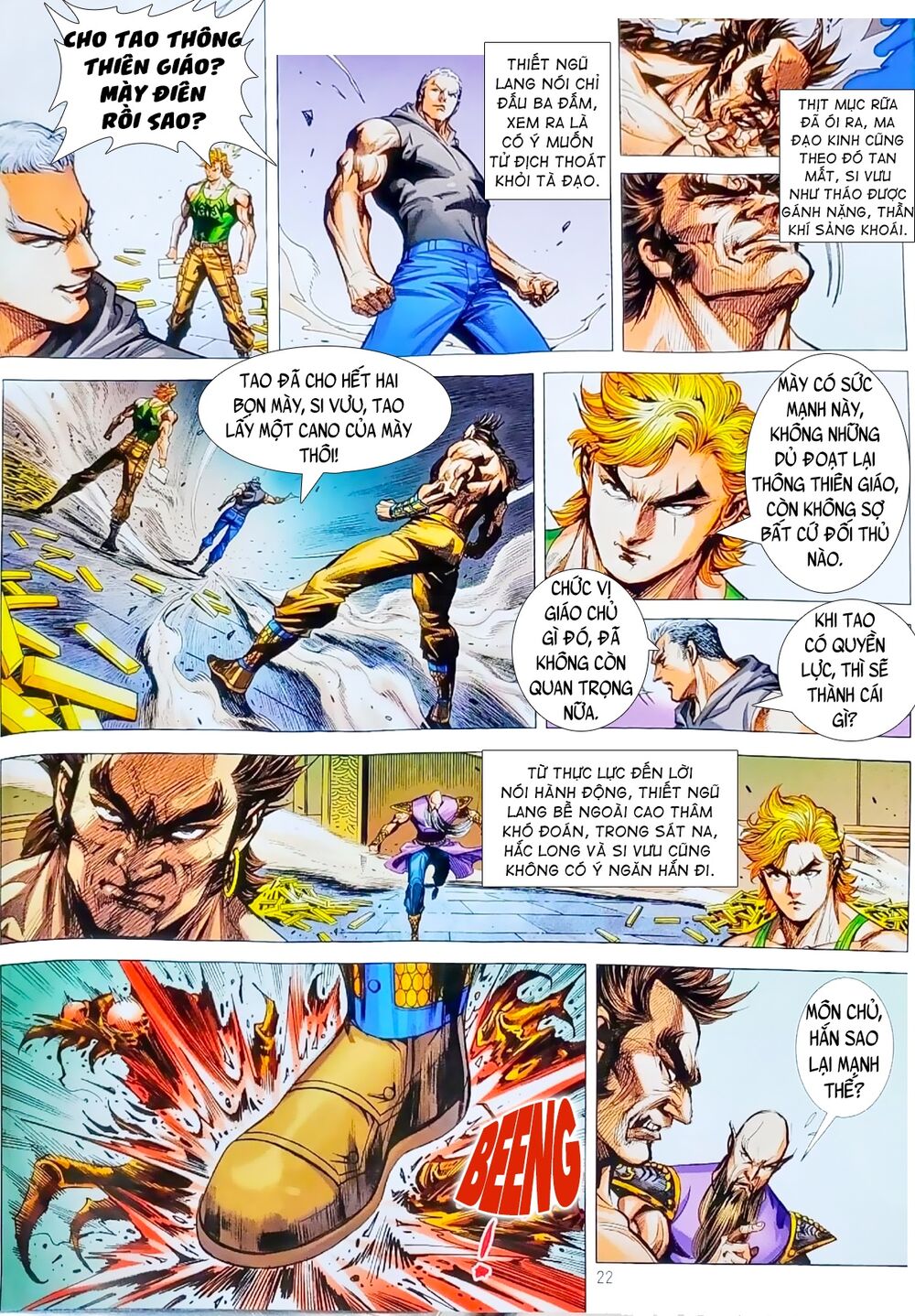 Long Hổ Môn Chapter 1061.2 - Trang 2