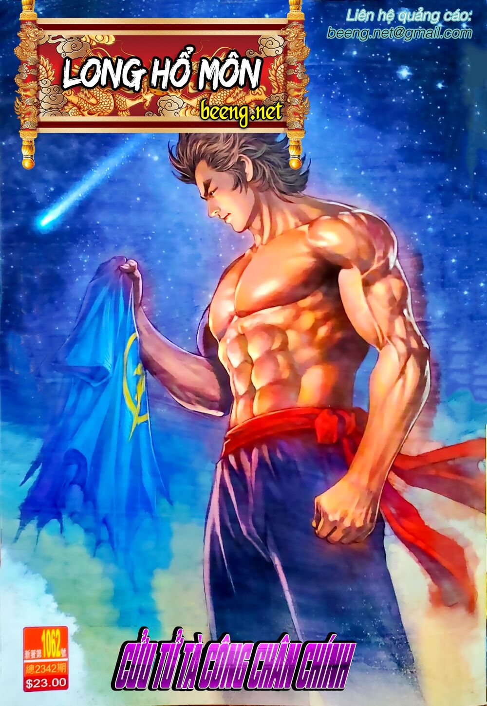 Long Hổ Môn Chapter 1062.1 - Trang 2