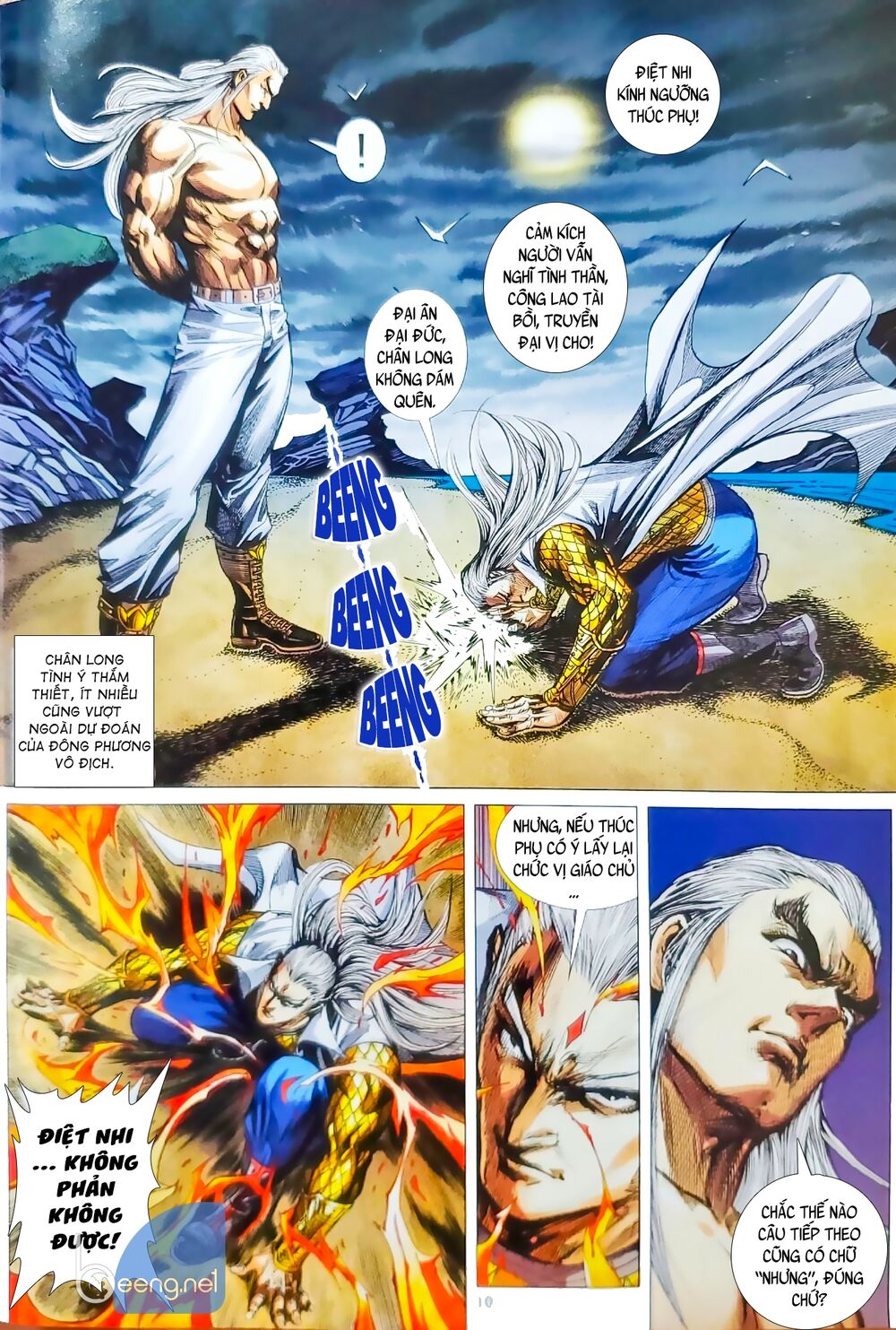 Long Hổ Môn Chapter 1062.1 - Trang 2