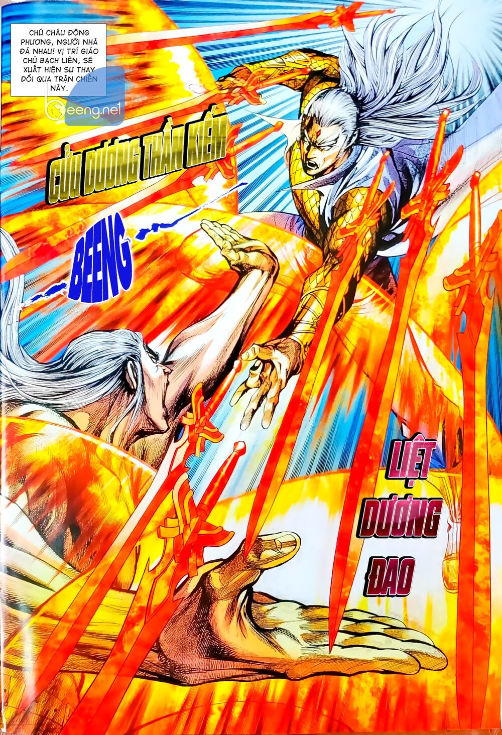 Long Hổ Môn Chapter 1062.1 - Trang 2