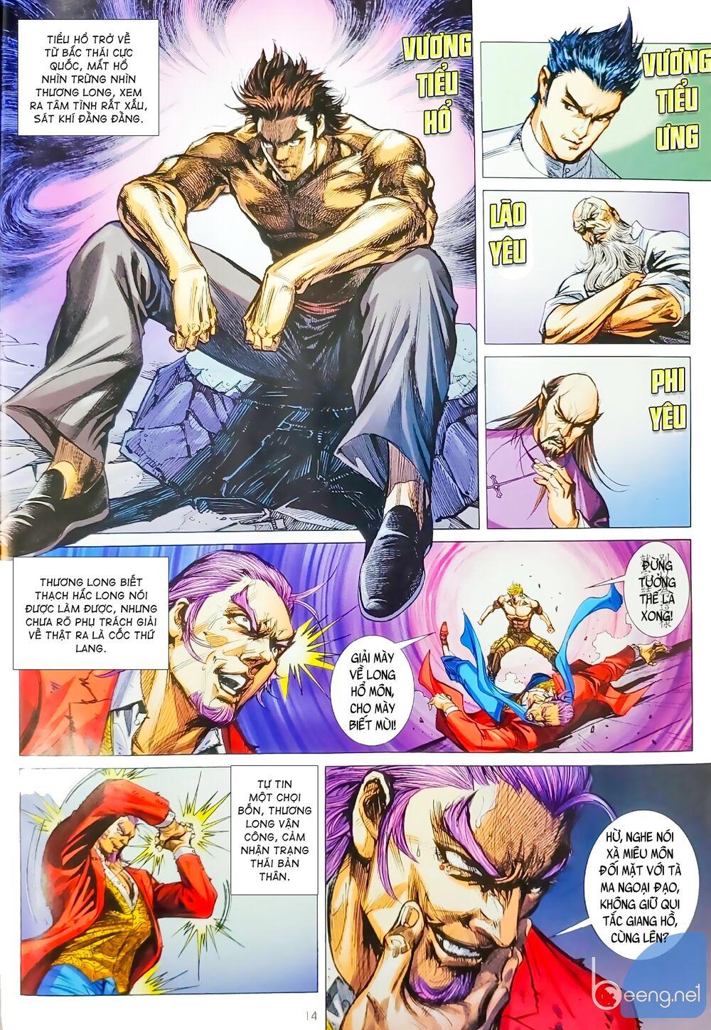 Long Hổ Môn Chapter 1062.1 - Trang 2