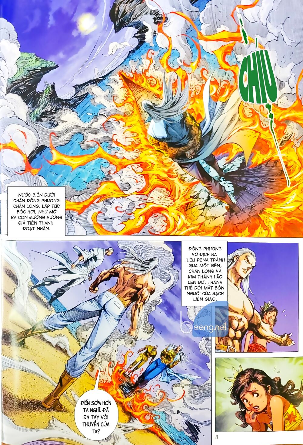 Long Hổ Môn Chapter 1062.1 - Trang 2