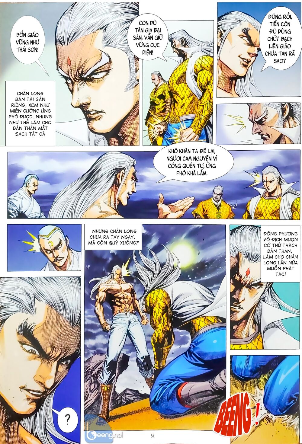 Long Hổ Môn Chapter 1062.1 - Trang 2