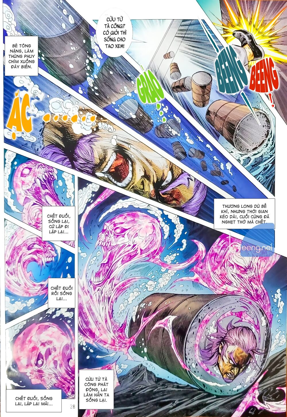 Long Hổ Môn Chapter 1062.2 - Trang 2