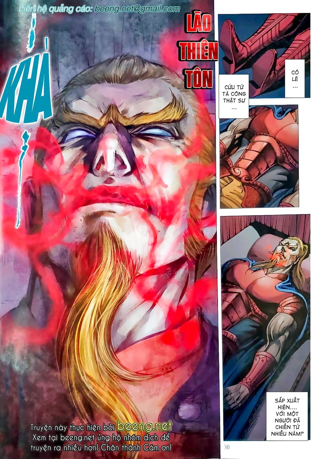 Long Hổ Môn Chapter 1062.2 - Trang 2