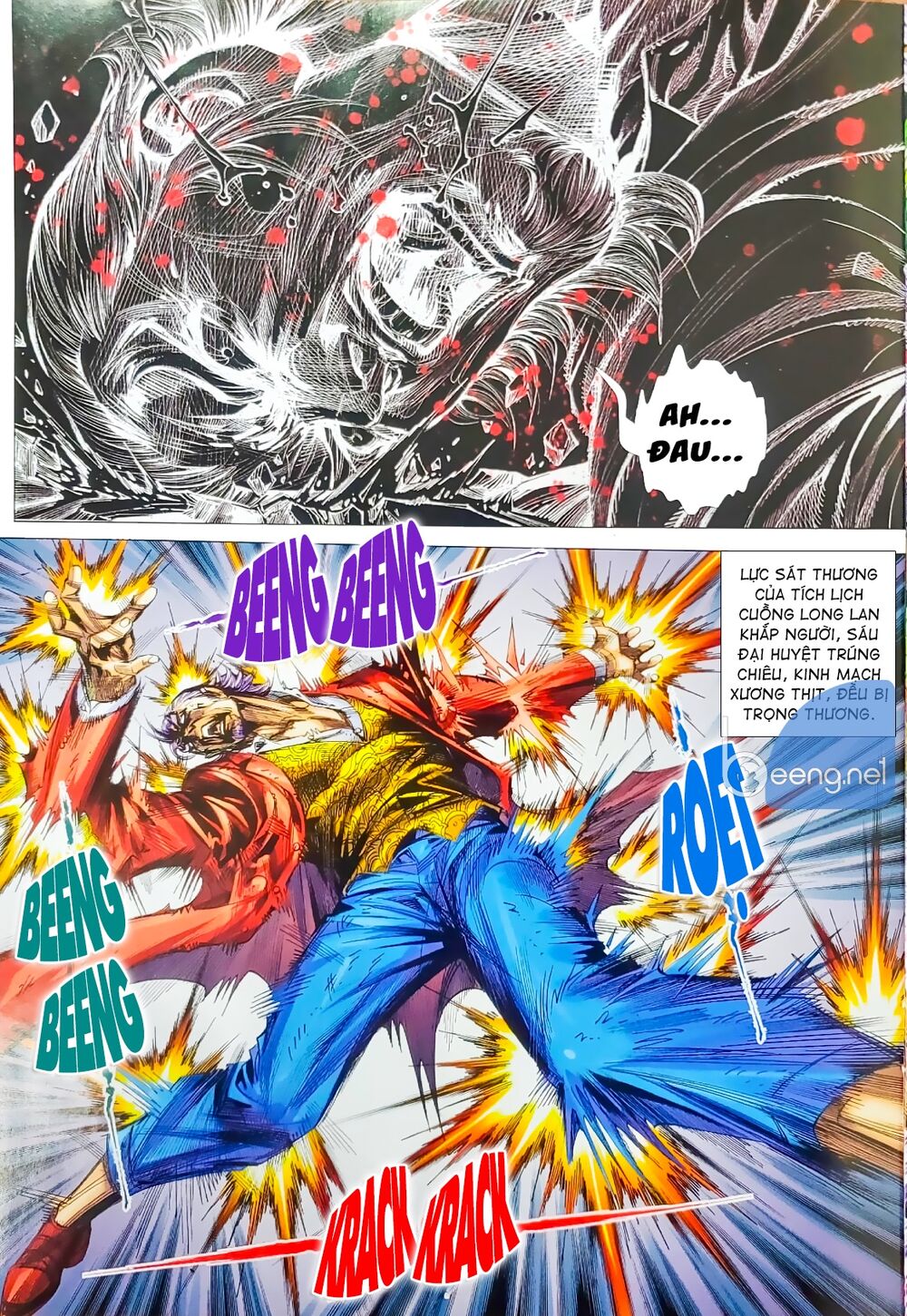 Long Hổ Môn Chapter 1062.2 - Trang 2