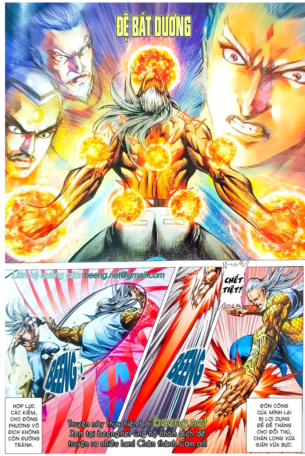 Long Hổ Môn Chapter 1063.1 - Trang 2