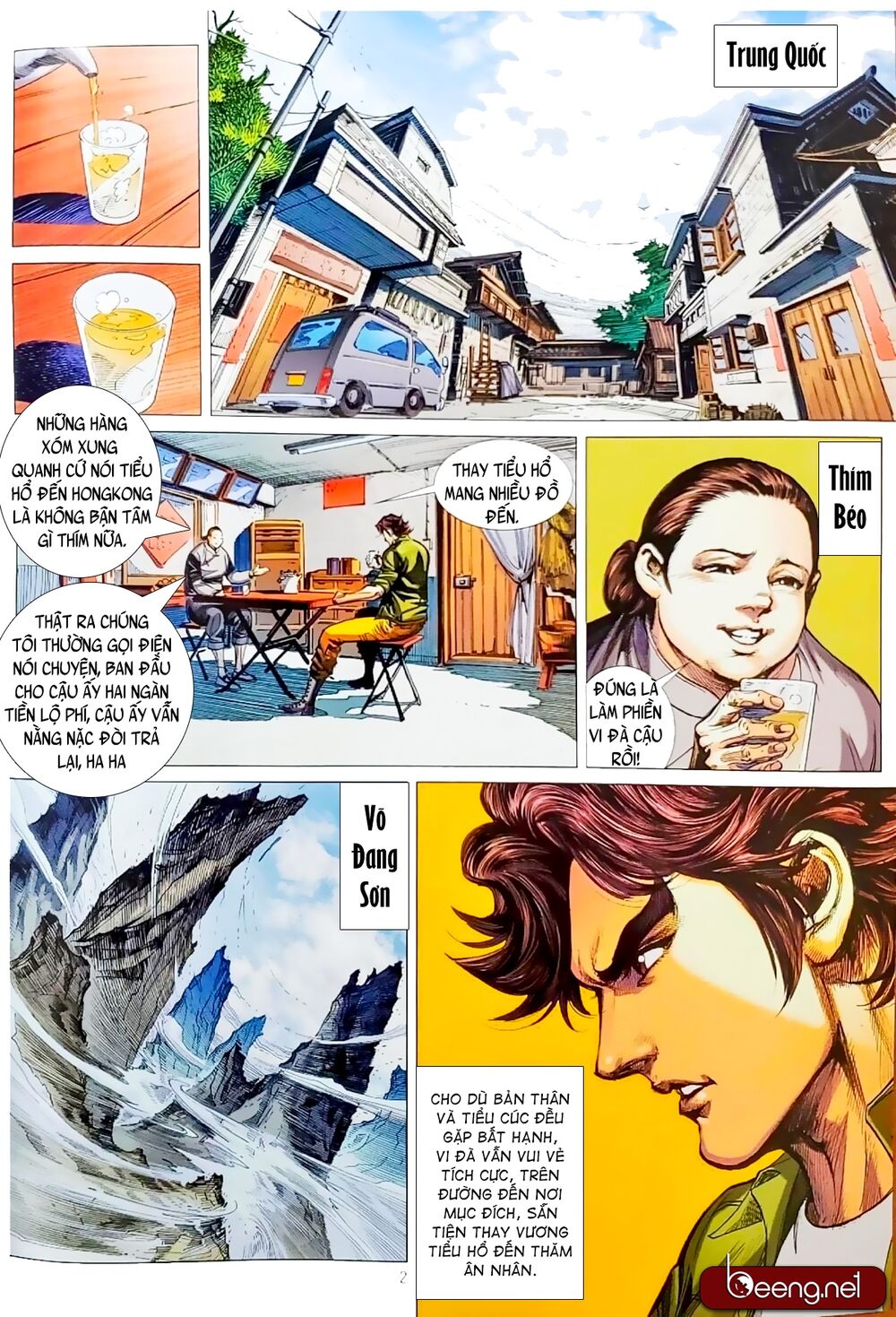 Long Hổ Môn Chapter 1063.1 - Trang 2