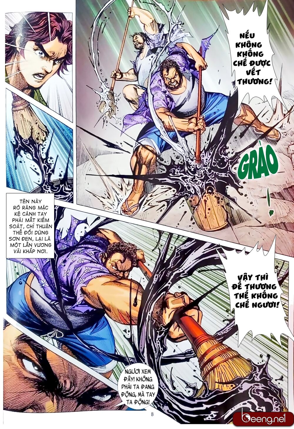 Long Hổ Môn Chapter 1063.1 - Trang 2