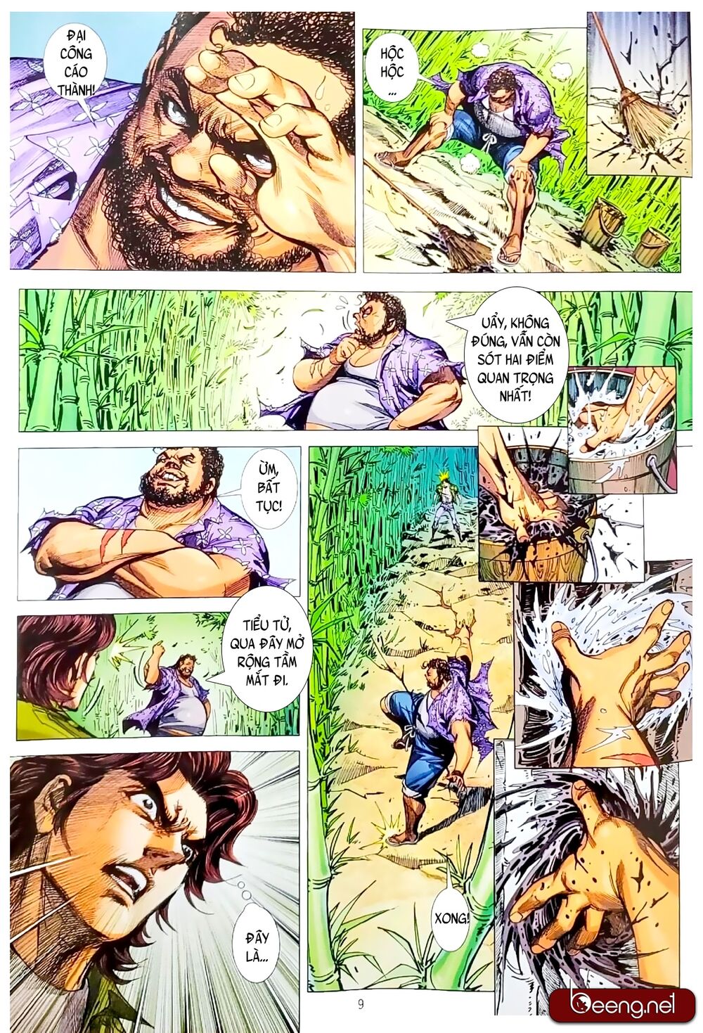 Long Hổ Môn Chapter 1063.1 - Trang 2