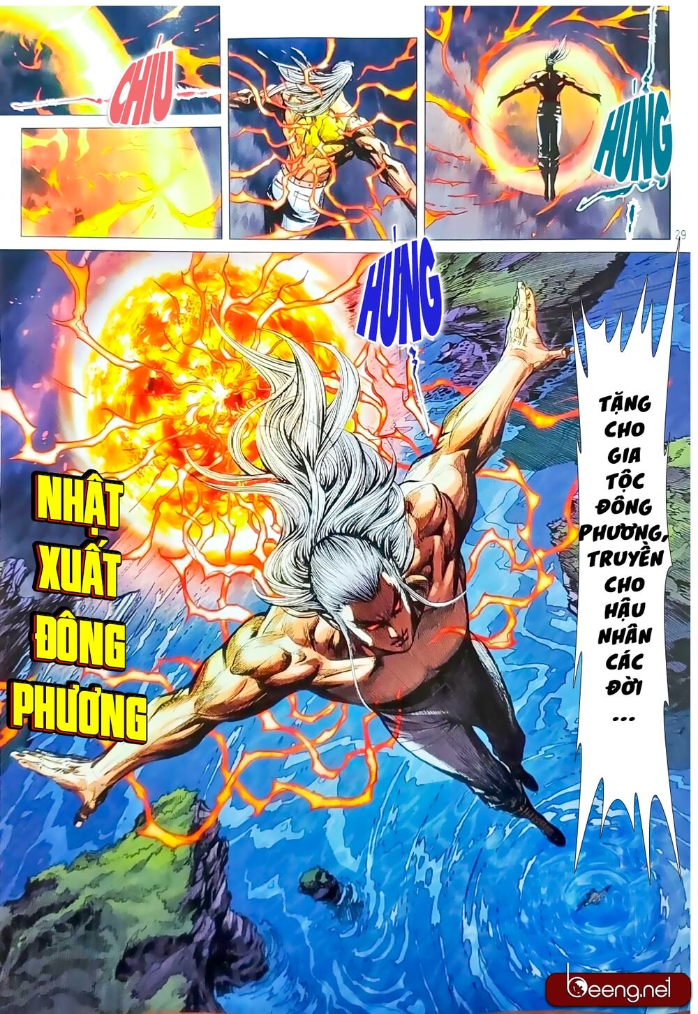 Long Hổ Môn Chapter 1063.2 - Trang 2