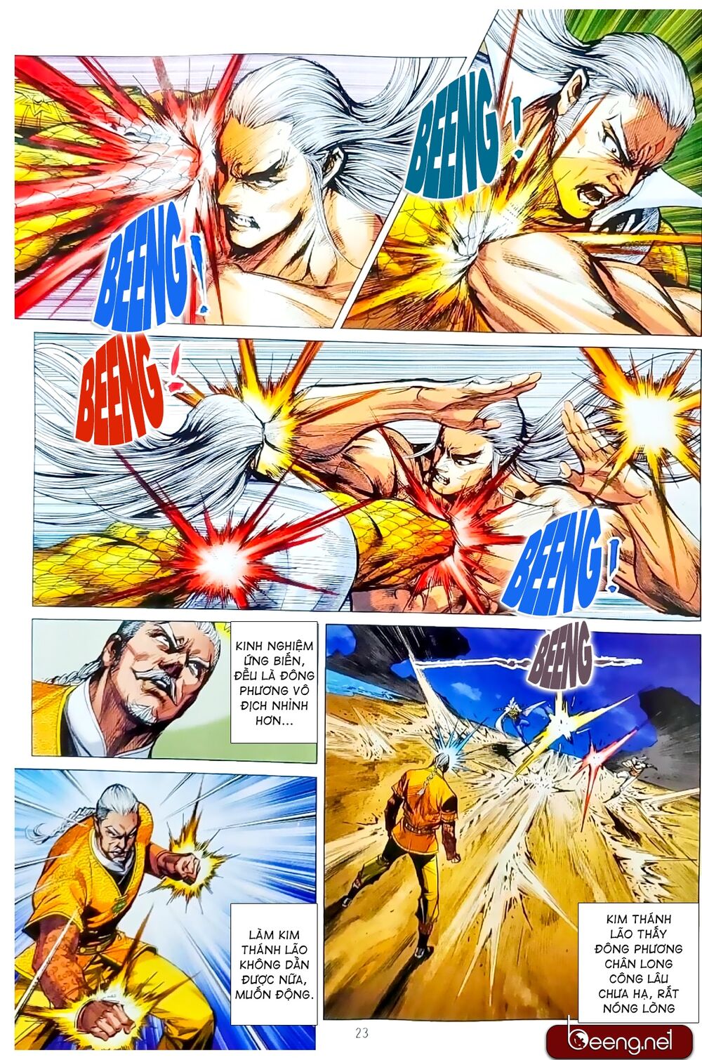 Long Hổ Môn Chapter 1063.2 - Trang 2