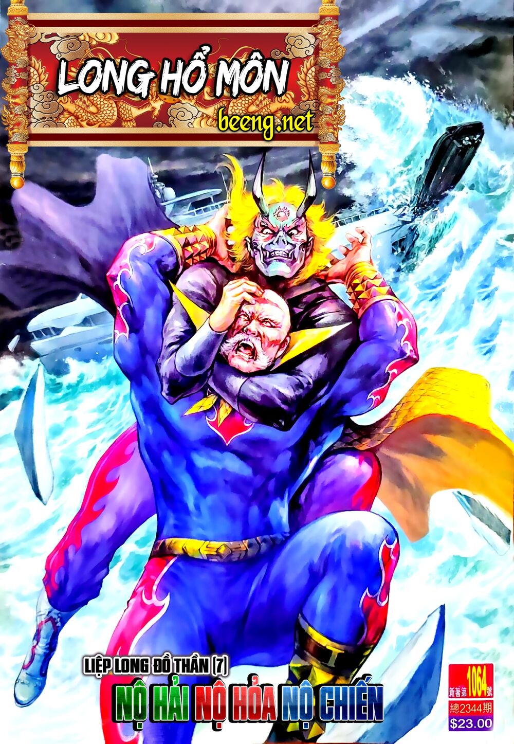 Long Hổ Môn Chapter 1064.1 - Trang 2