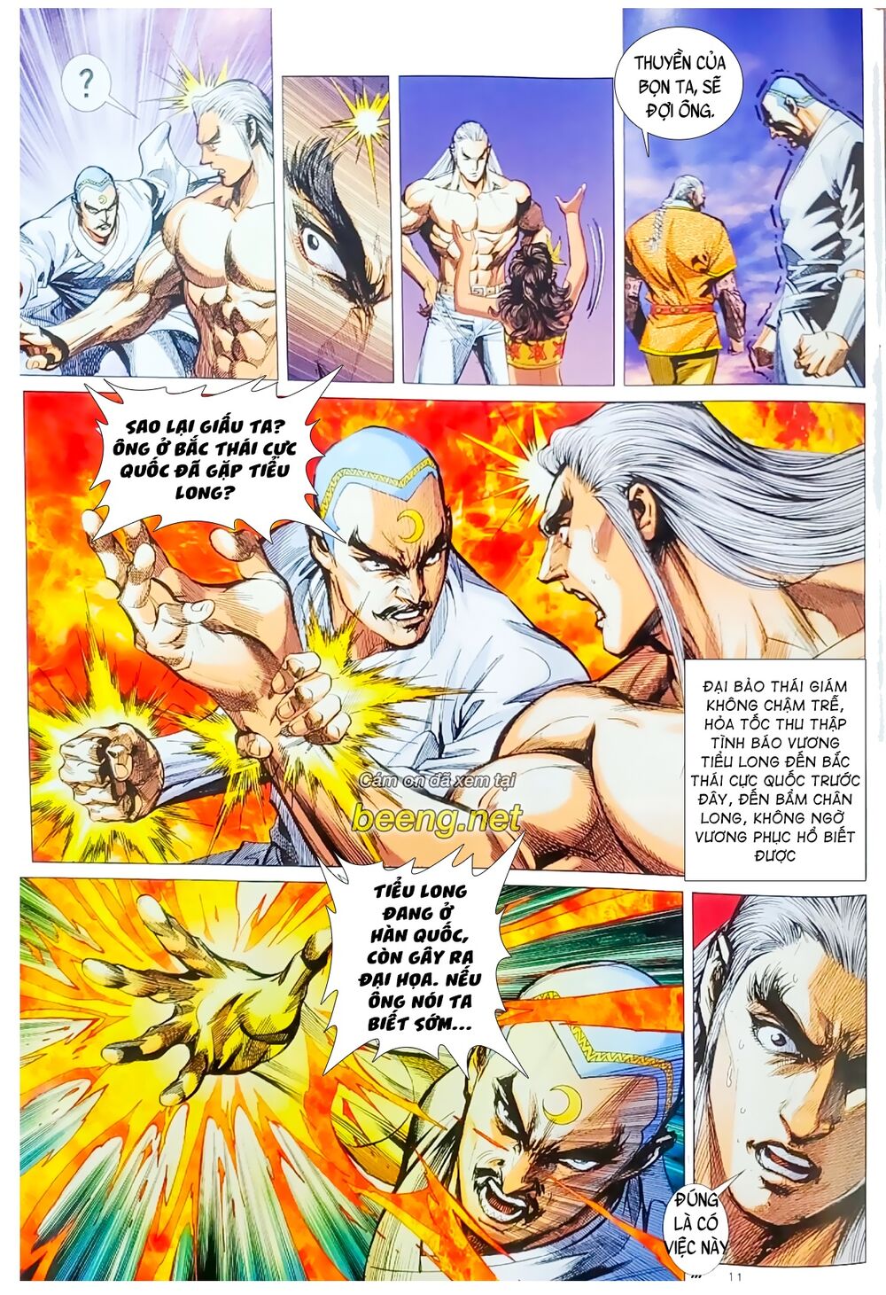 Long Hổ Môn Chapter 1064.1 - Trang 2