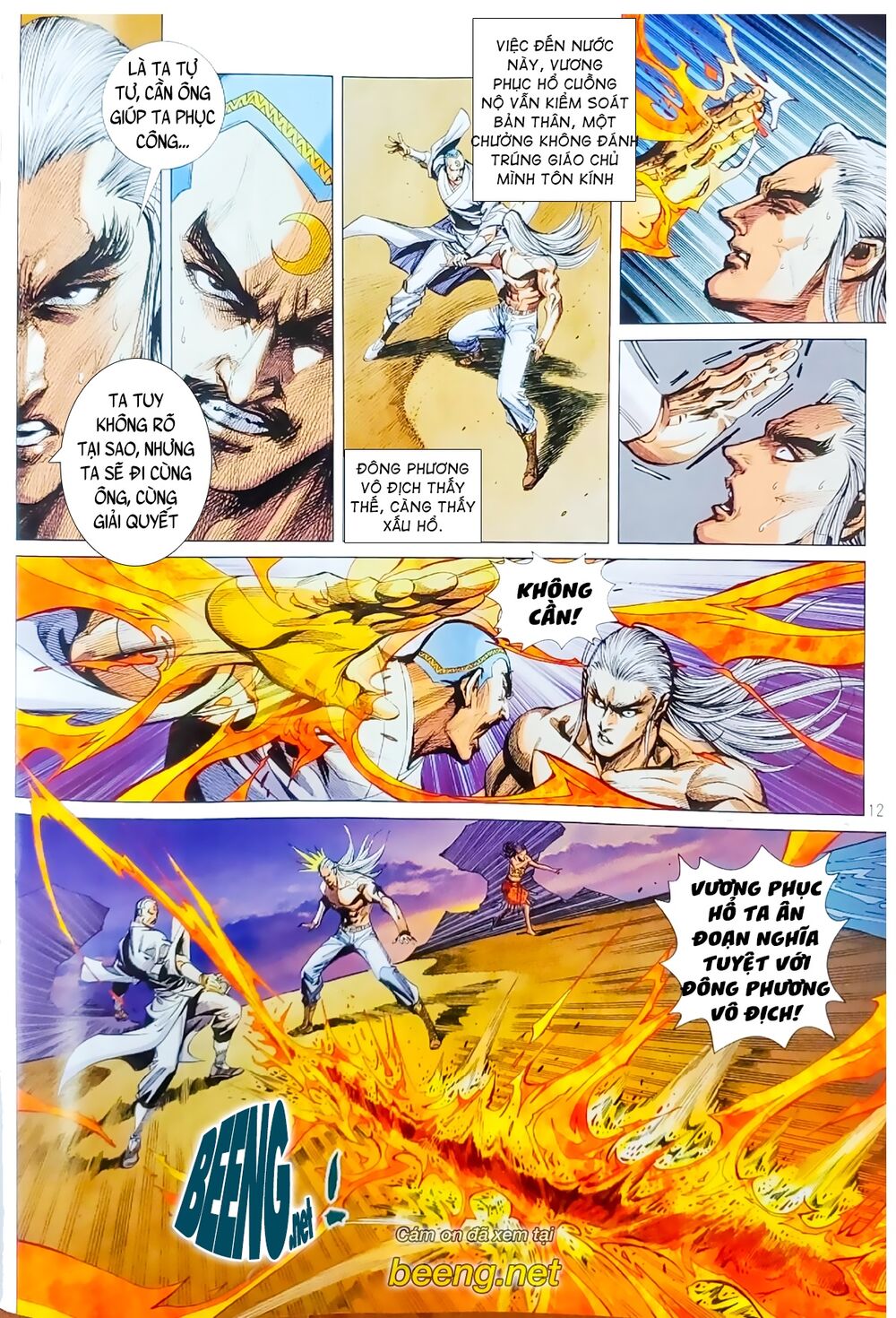 Long Hổ Môn Chapter 1064.1 - Trang 2