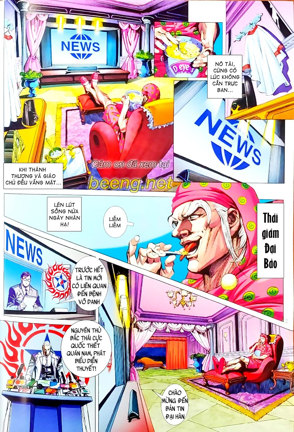 Long Hổ Môn Chapter 1064.1 - Trang 2