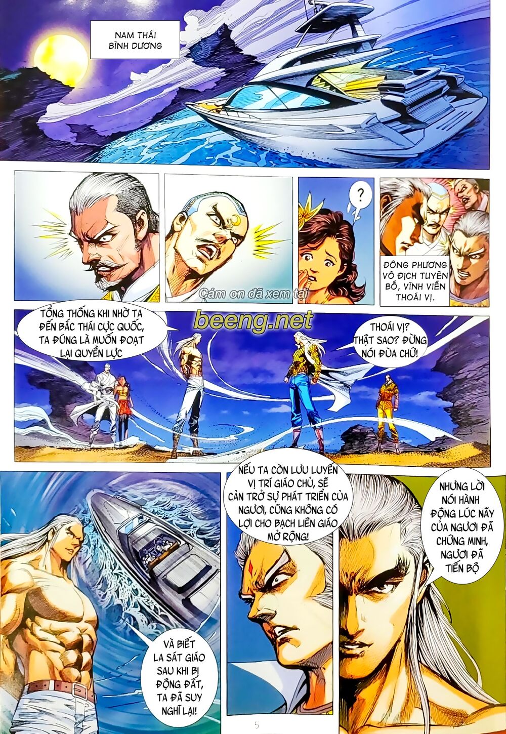 Long Hổ Môn Chapter 1064.1 - Trang 2