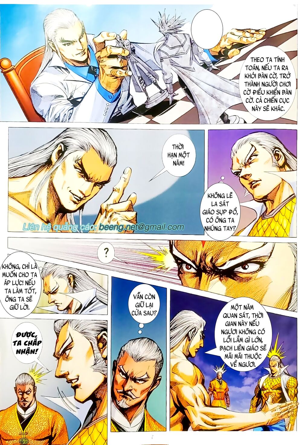 Long Hổ Môn Chapter 1064.1 - Trang 2