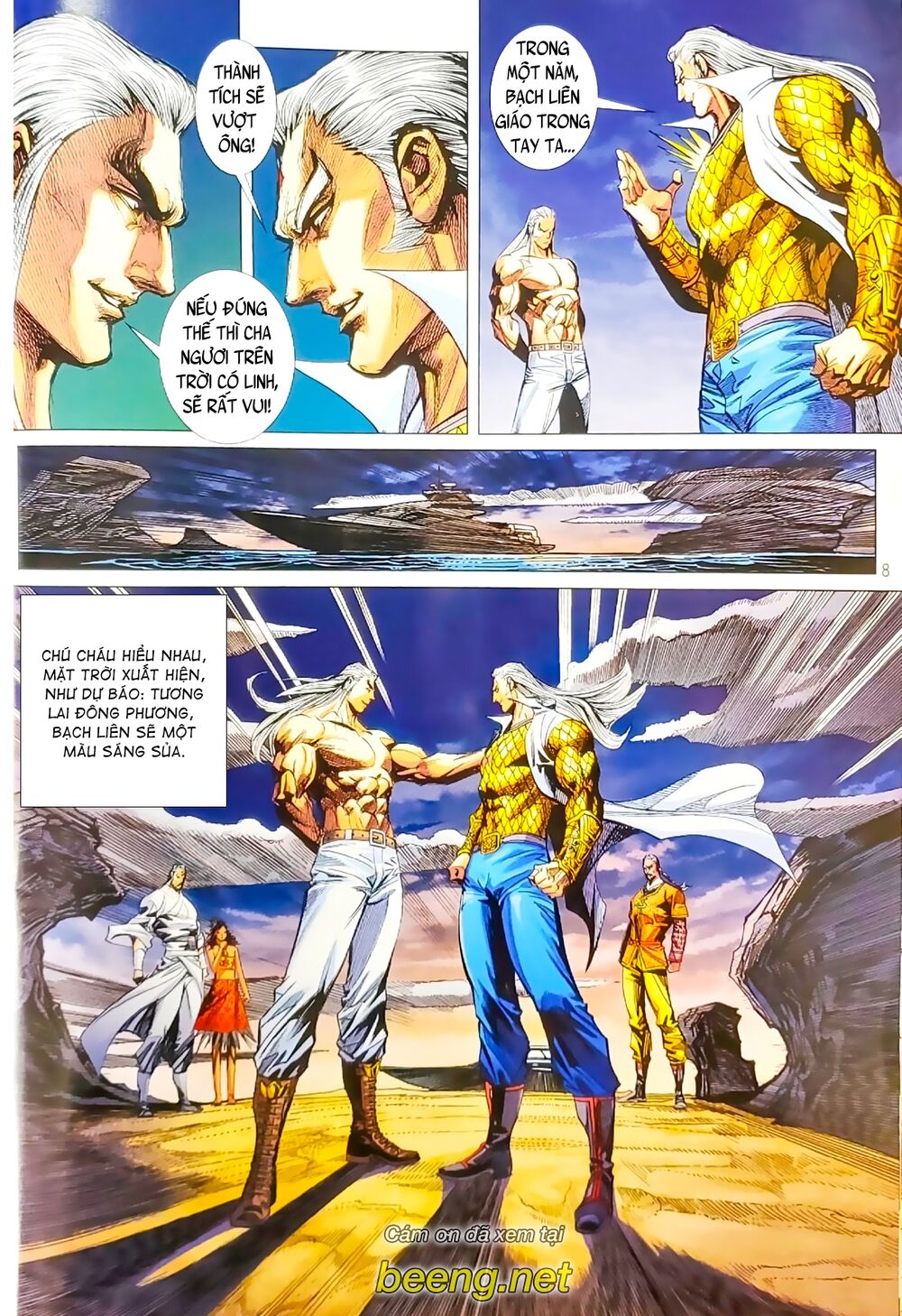 Long Hổ Môn Chapter 1064.1 - Trang 2