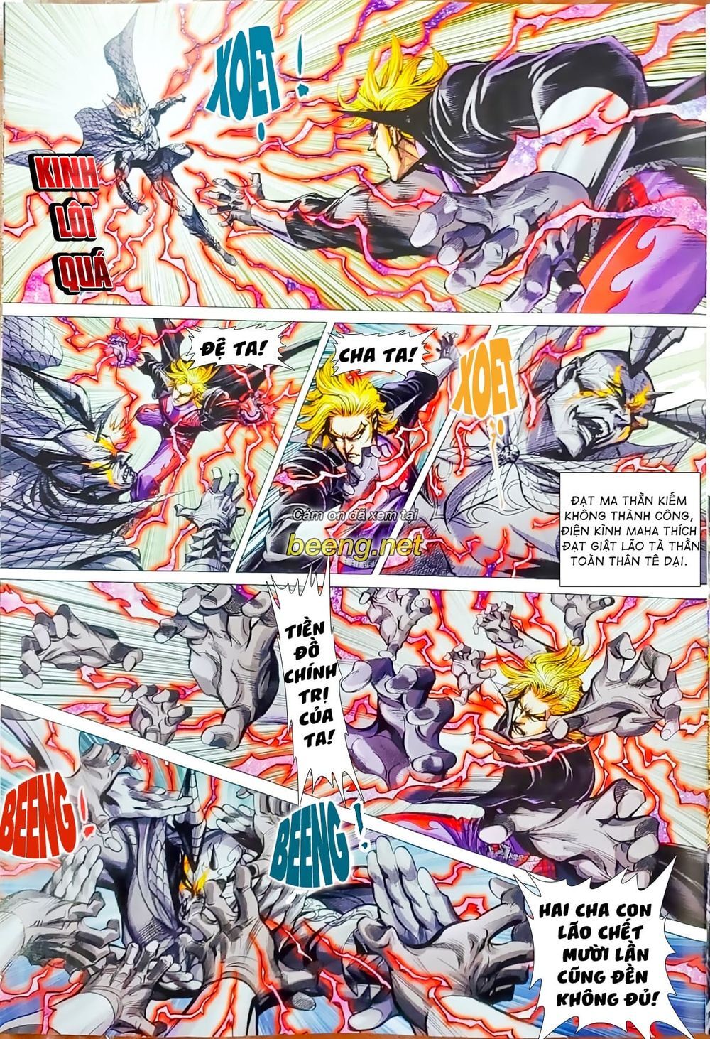 Long Hổ Môn Chapter 1064.2 - Trang 2