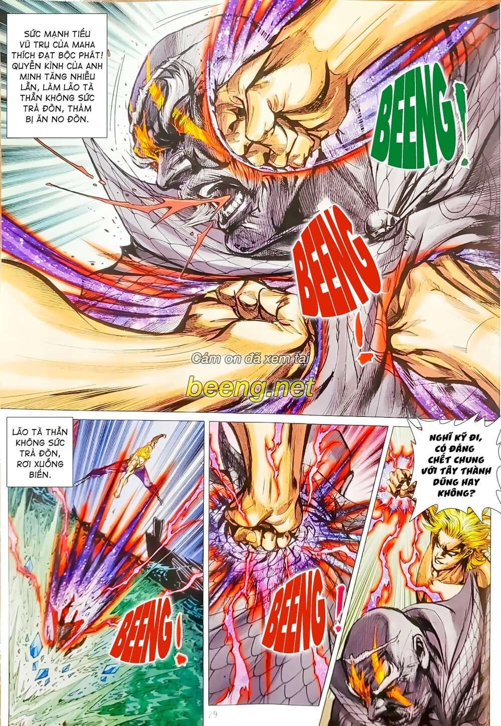 Long Hổ Môn Chapter 1064.2 - Trang 2