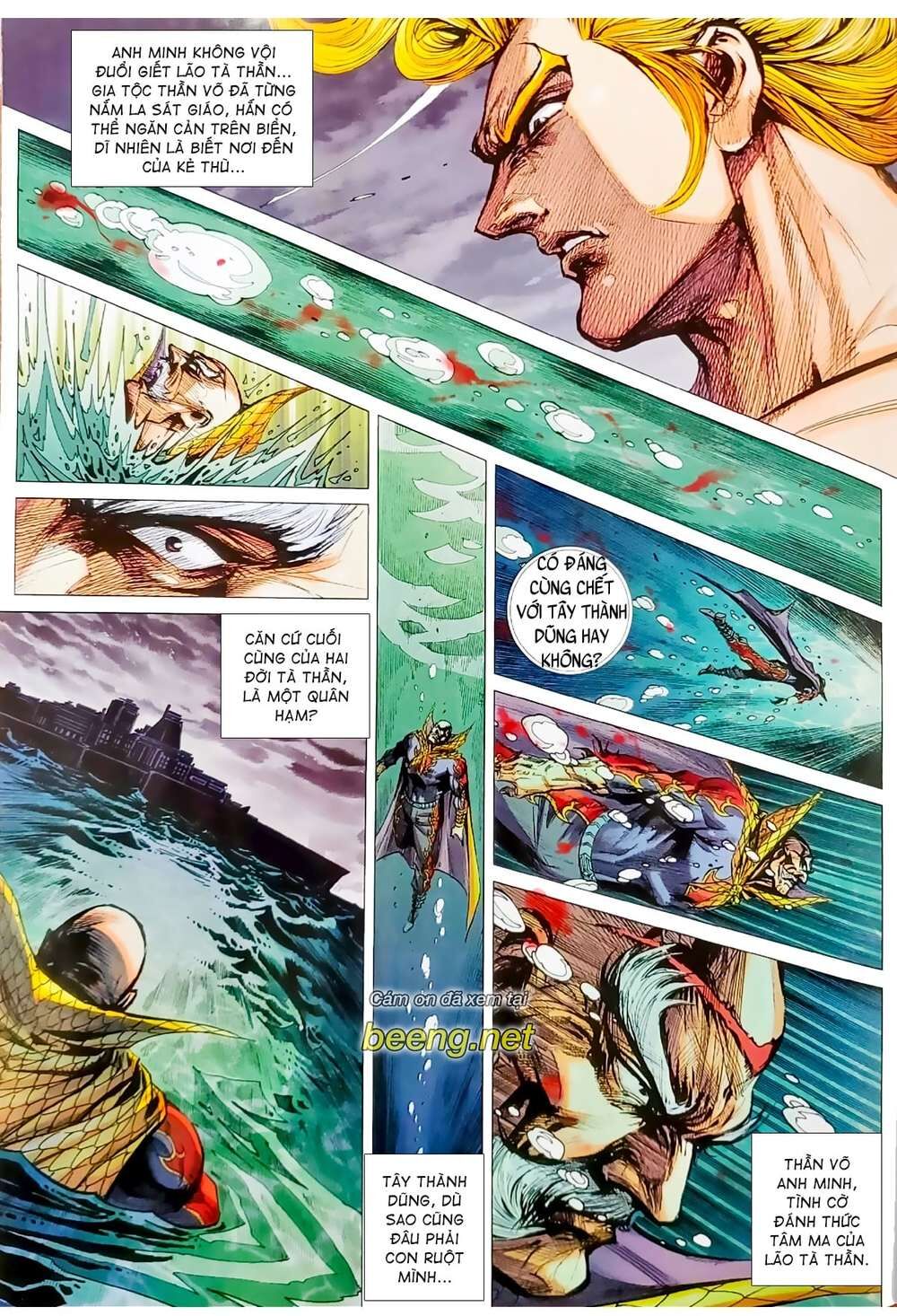 Long Hổ Môn Chapter 1064.2 - Trang 2