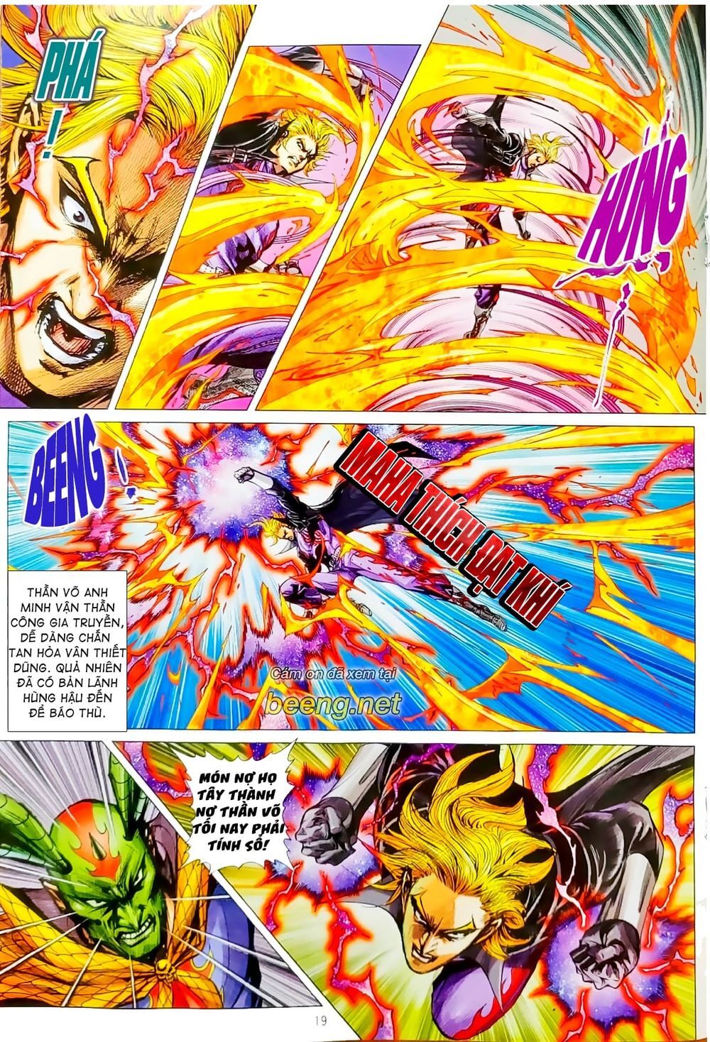 Long Hổ Môn Chapter 1064.2 - Trang 2