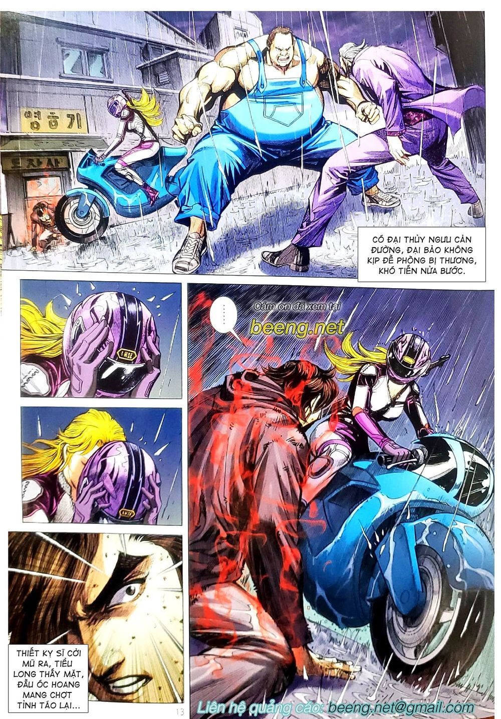 Long Hổ Môn Chapter 1065.1 - Trang 2