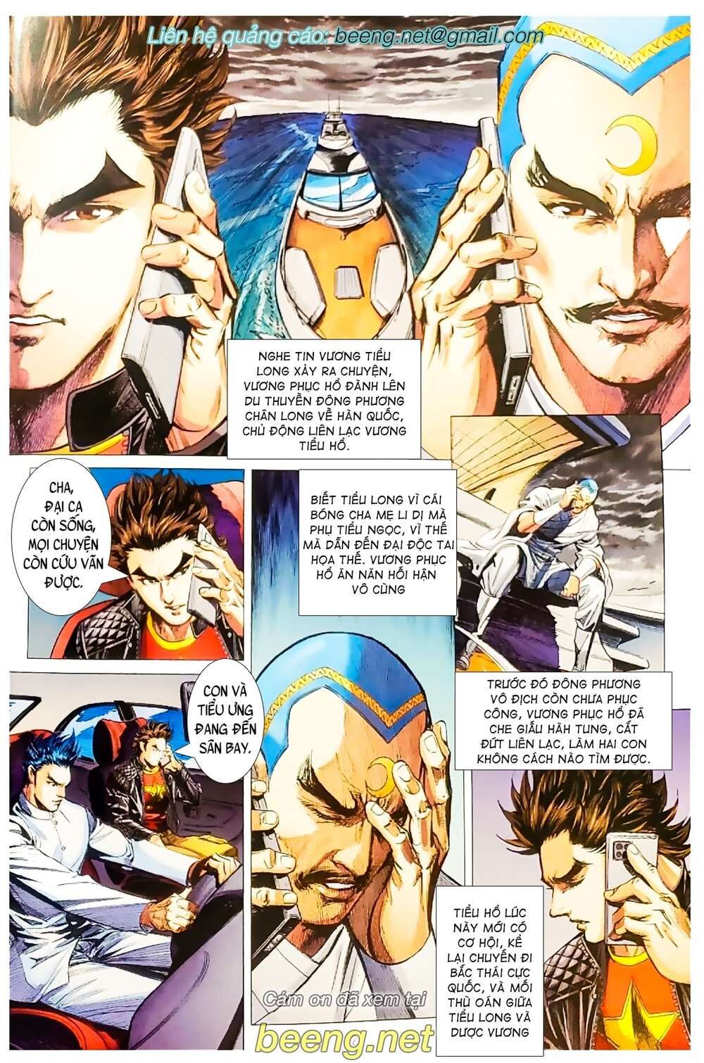 Long Hổ Môn Chapter 1065.1 - Trang 2