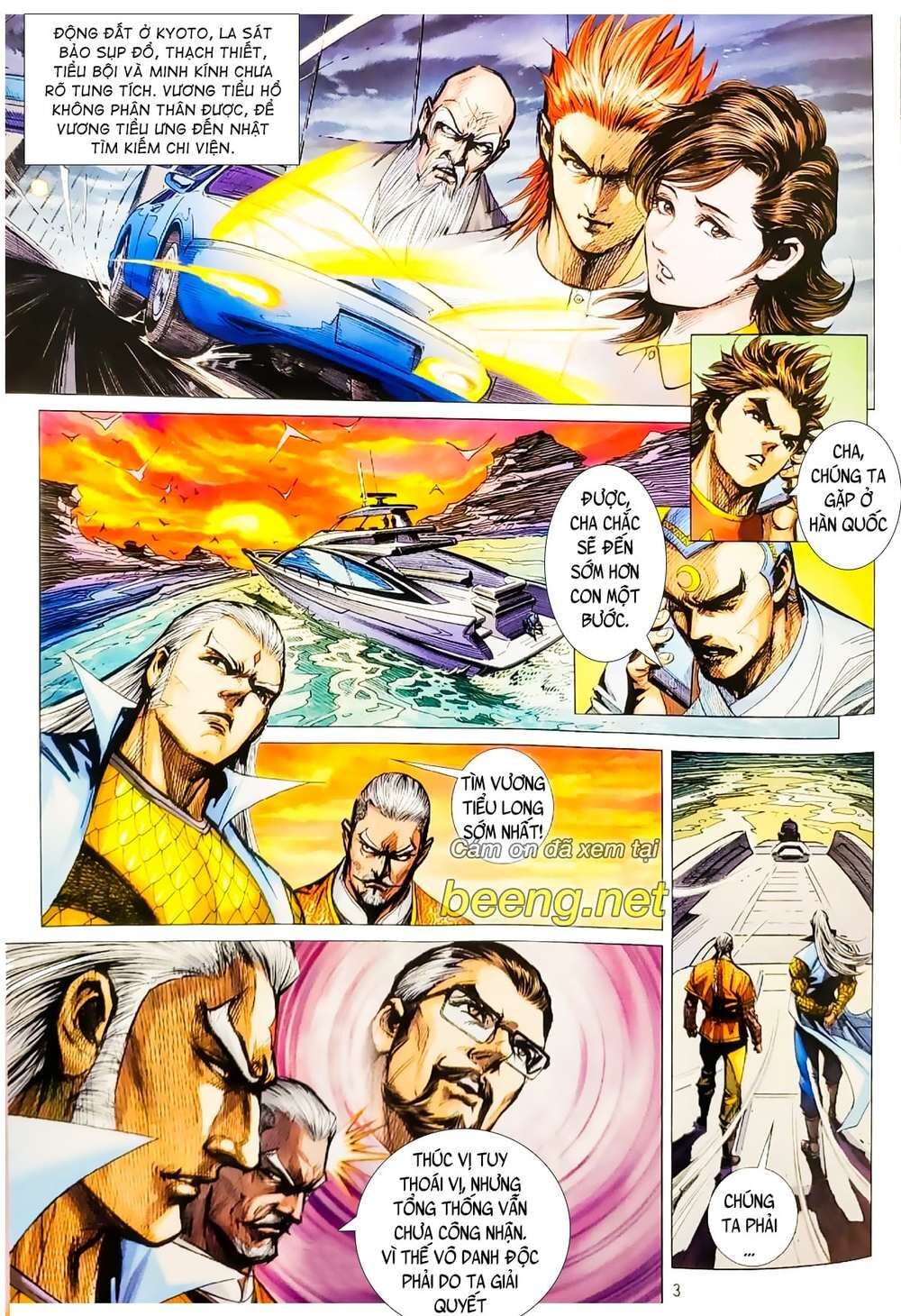 Long Hổ Môn Chapter 1065.1 - Trang 2