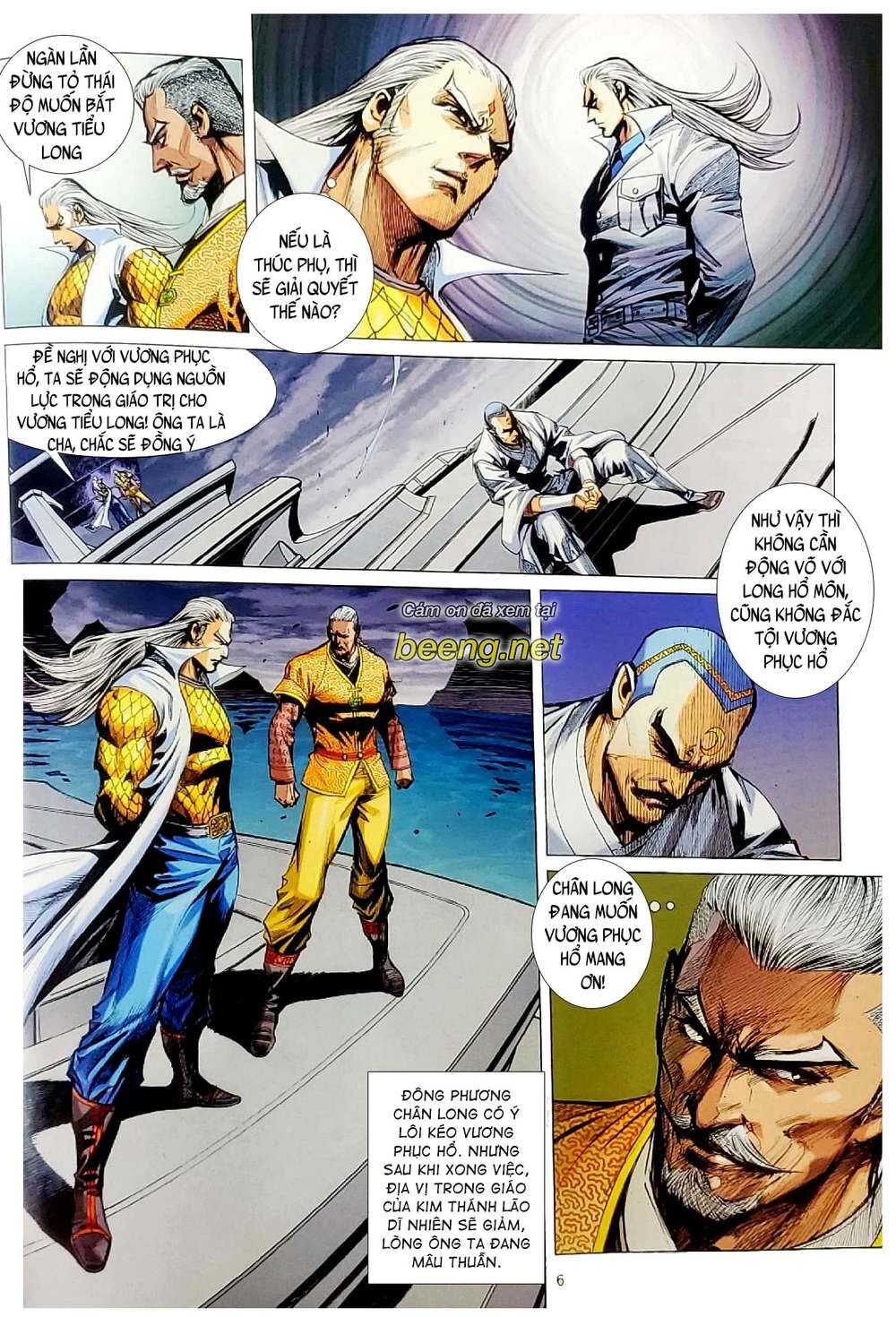 Long Hổ Môn Chapter 1065.1 - Trang 2