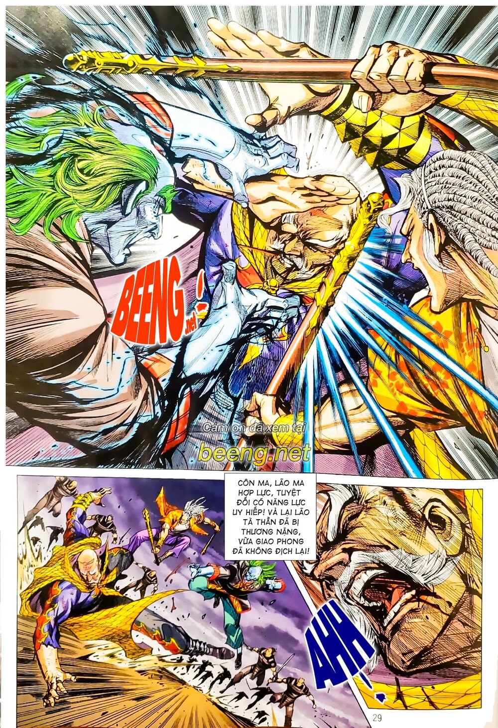 Long Hổ Môn Chapter 1065.2 - Trang 2