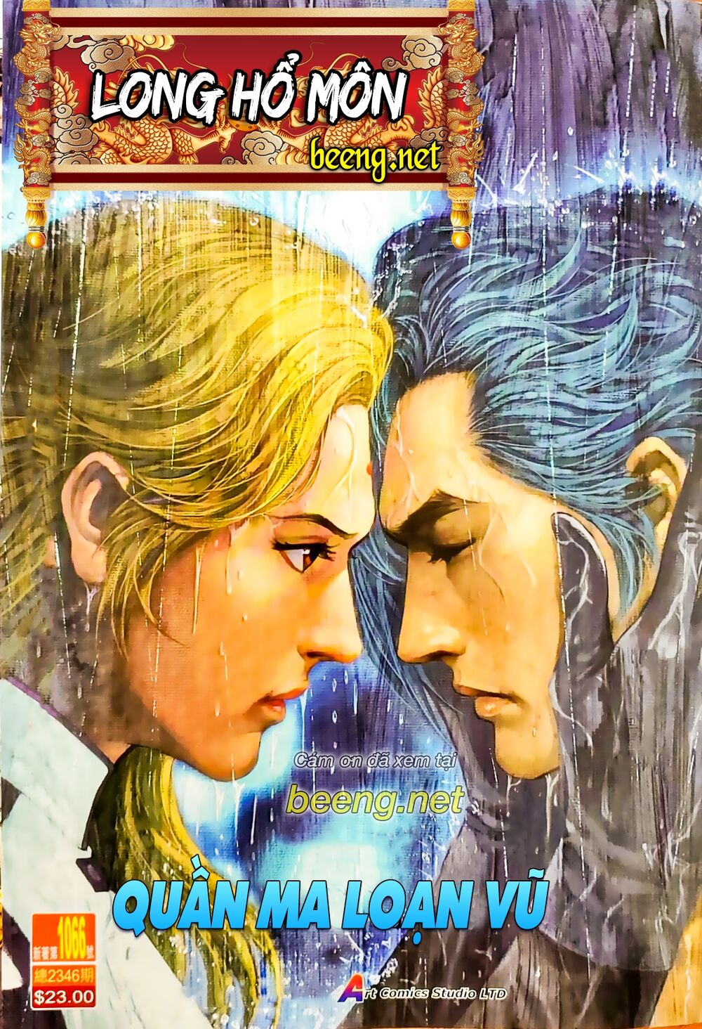 Long Hổ Môn Chapter 1066.1 - Trang 2