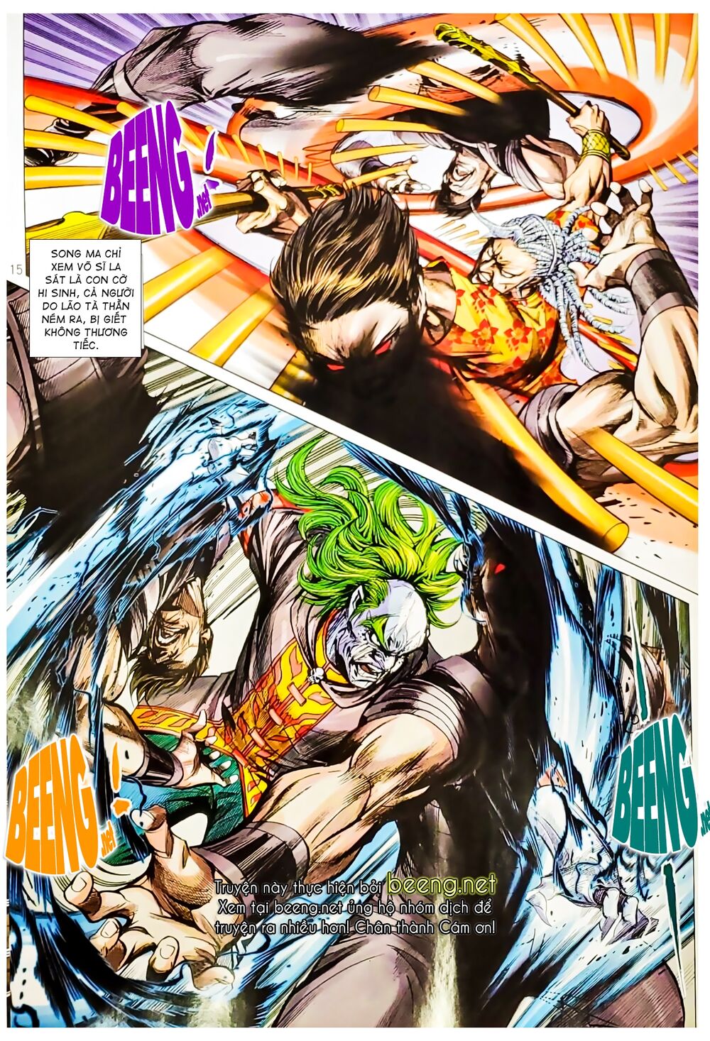 Long Hổ Môn Chapter 1066.1 - Trang 2