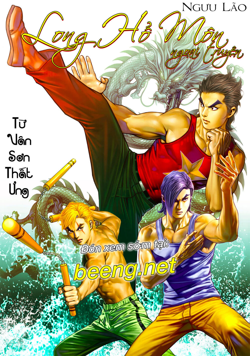 Long Hổ Môn Chapter 1066.1 - Trang 2