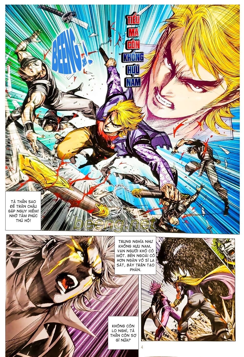 Long Hổ Môn Chapter 1066.1 - Trang 2