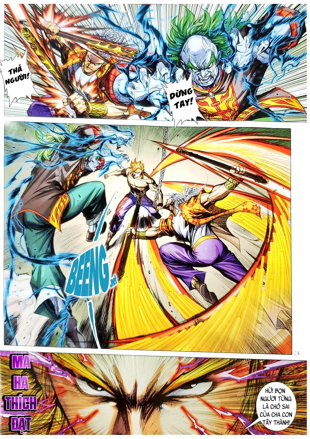 Long Hổ Môn Chapter 1066.2 - Trang 2