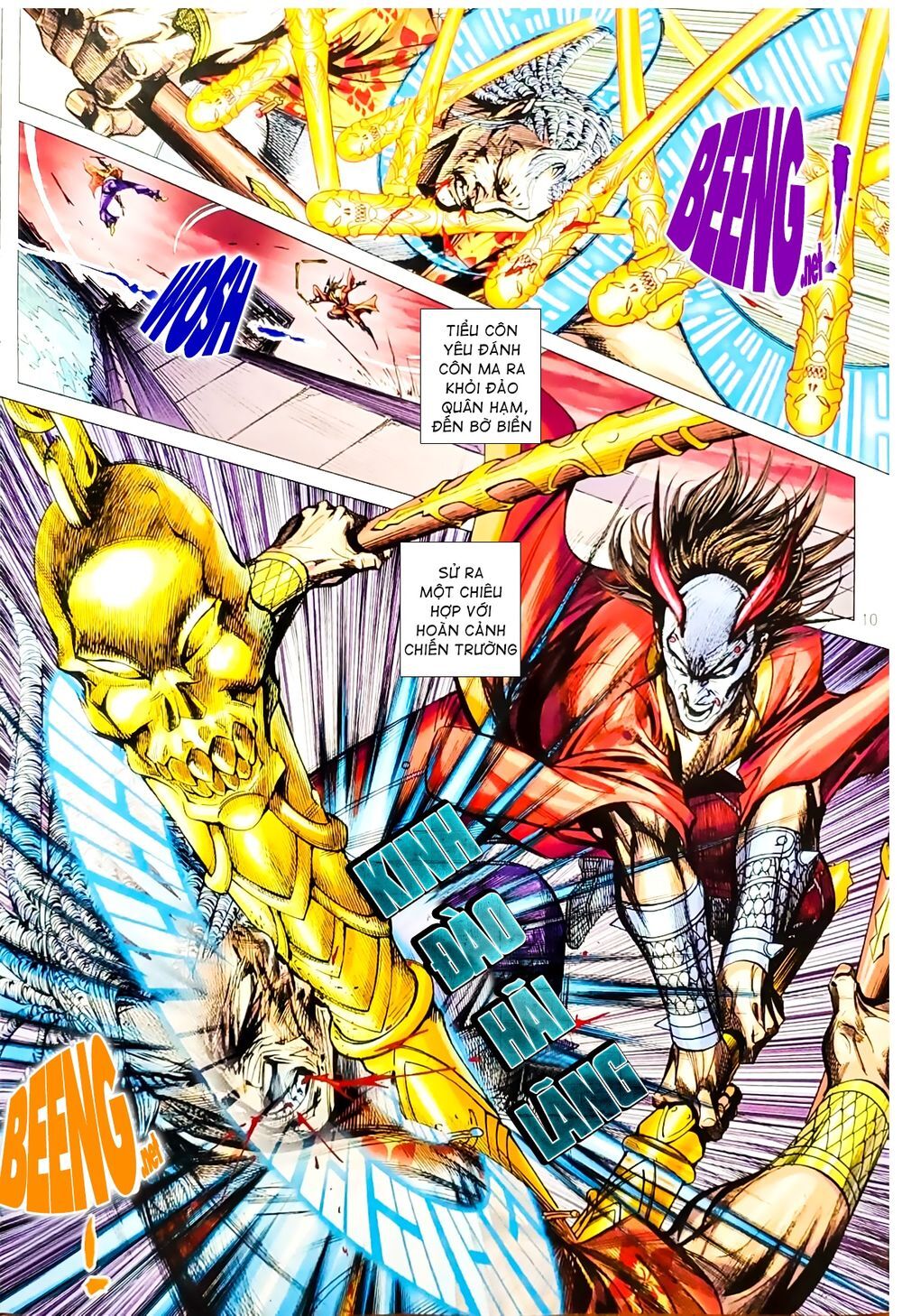 Long Hổ Môn Chapter 1067.1 - Trang 2