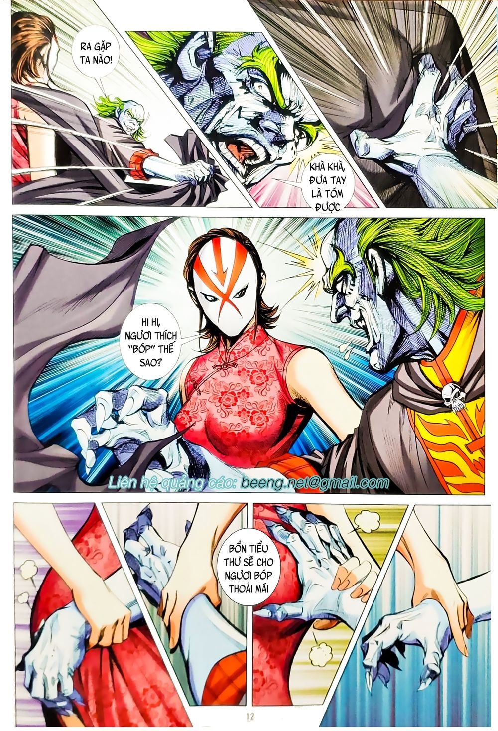 Long Hổ Môn Chapter 1067.1 - Trang 2