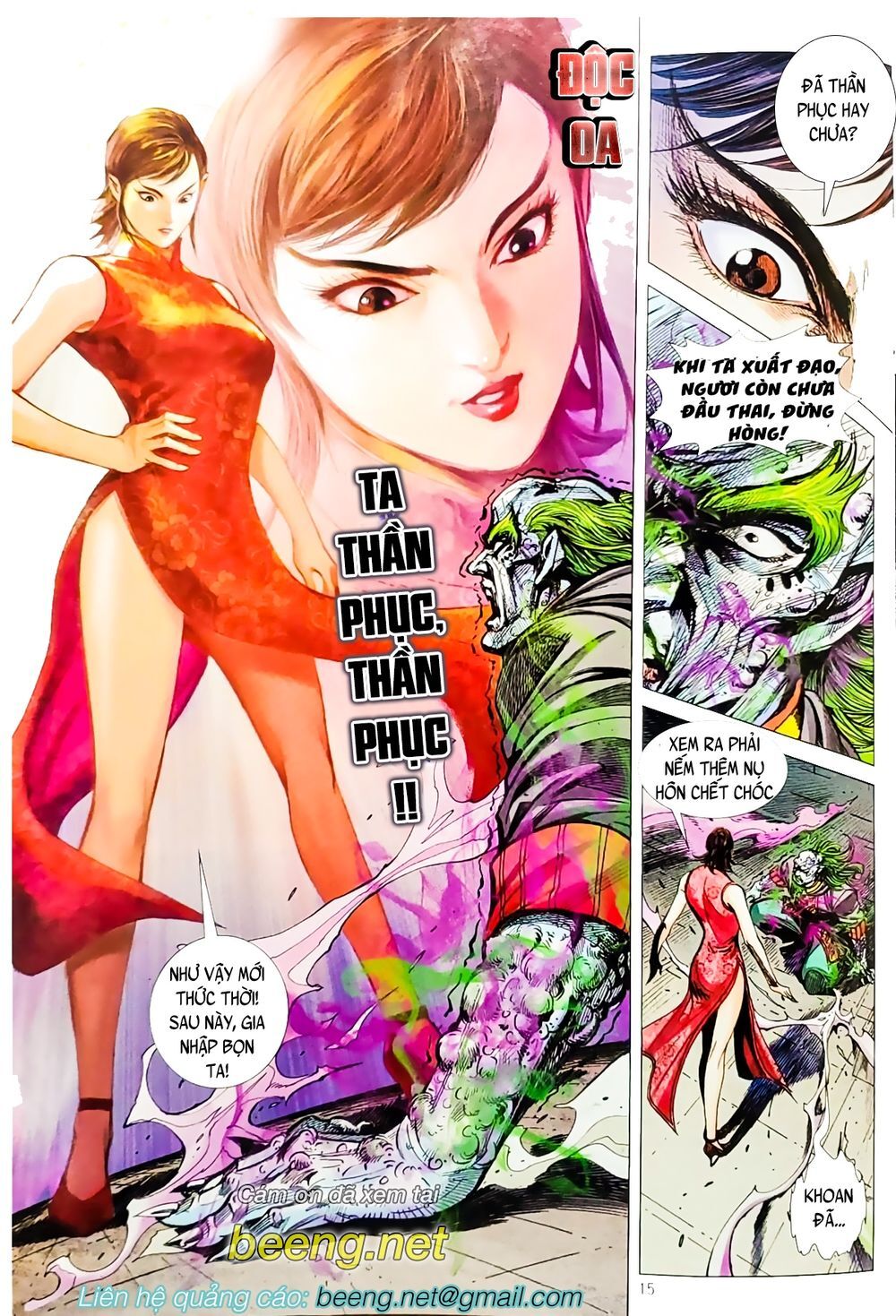 Long Hổ Môn Chapter 1067.1 - Trang 2