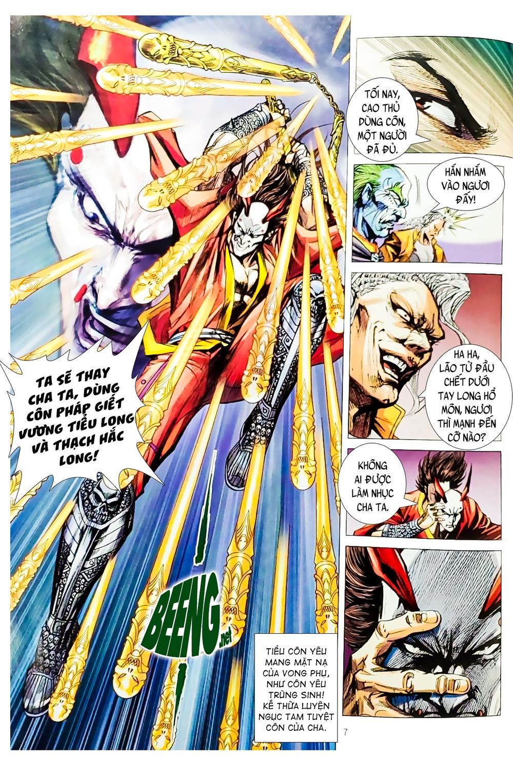 Long Hổ Môn Chapter 1067.1 - Trang 2