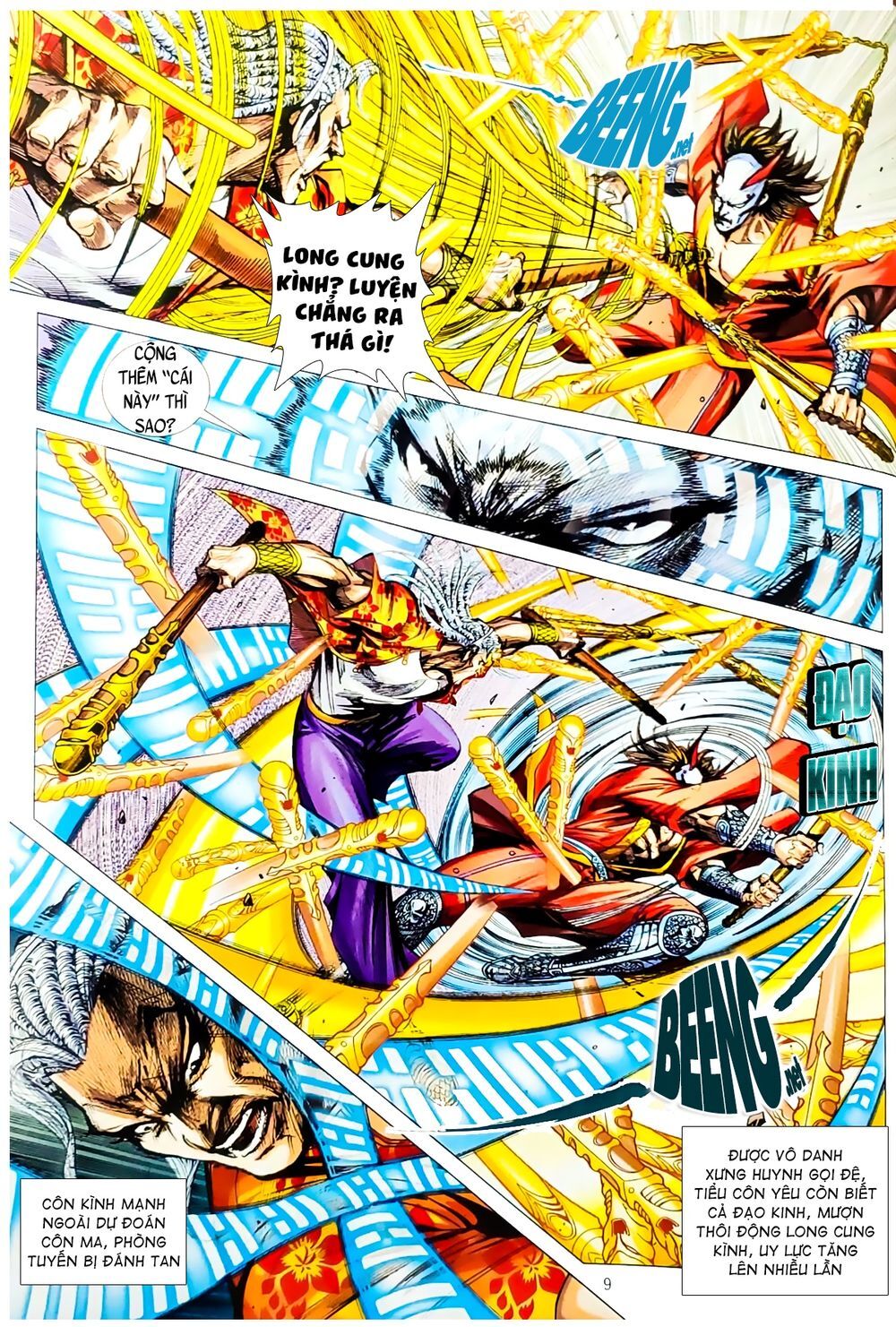 Long Hổ Môn Chapter 1067.1 - Trang 2