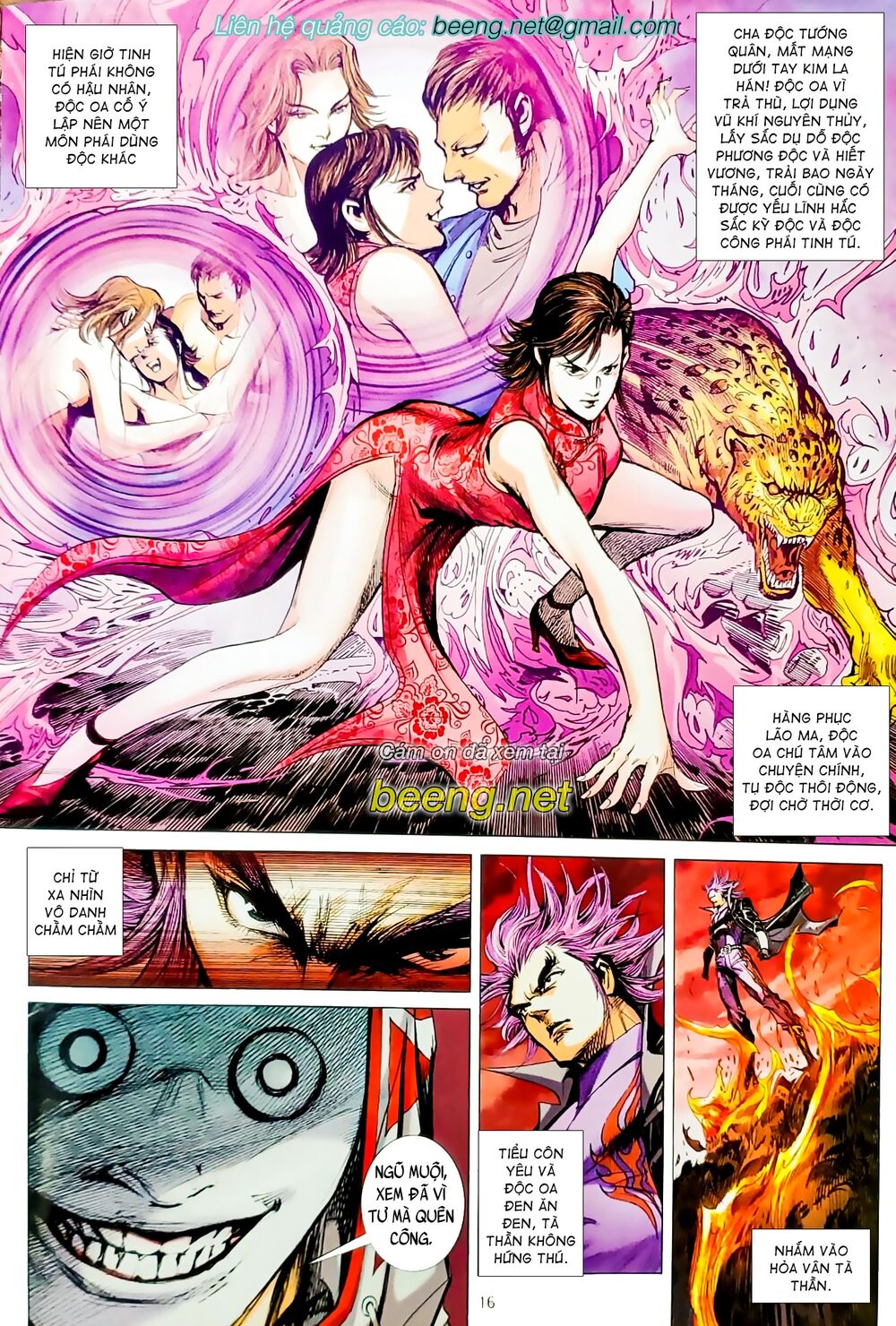 Long Hổ Môn Chapter 1067.2 - Trang 2