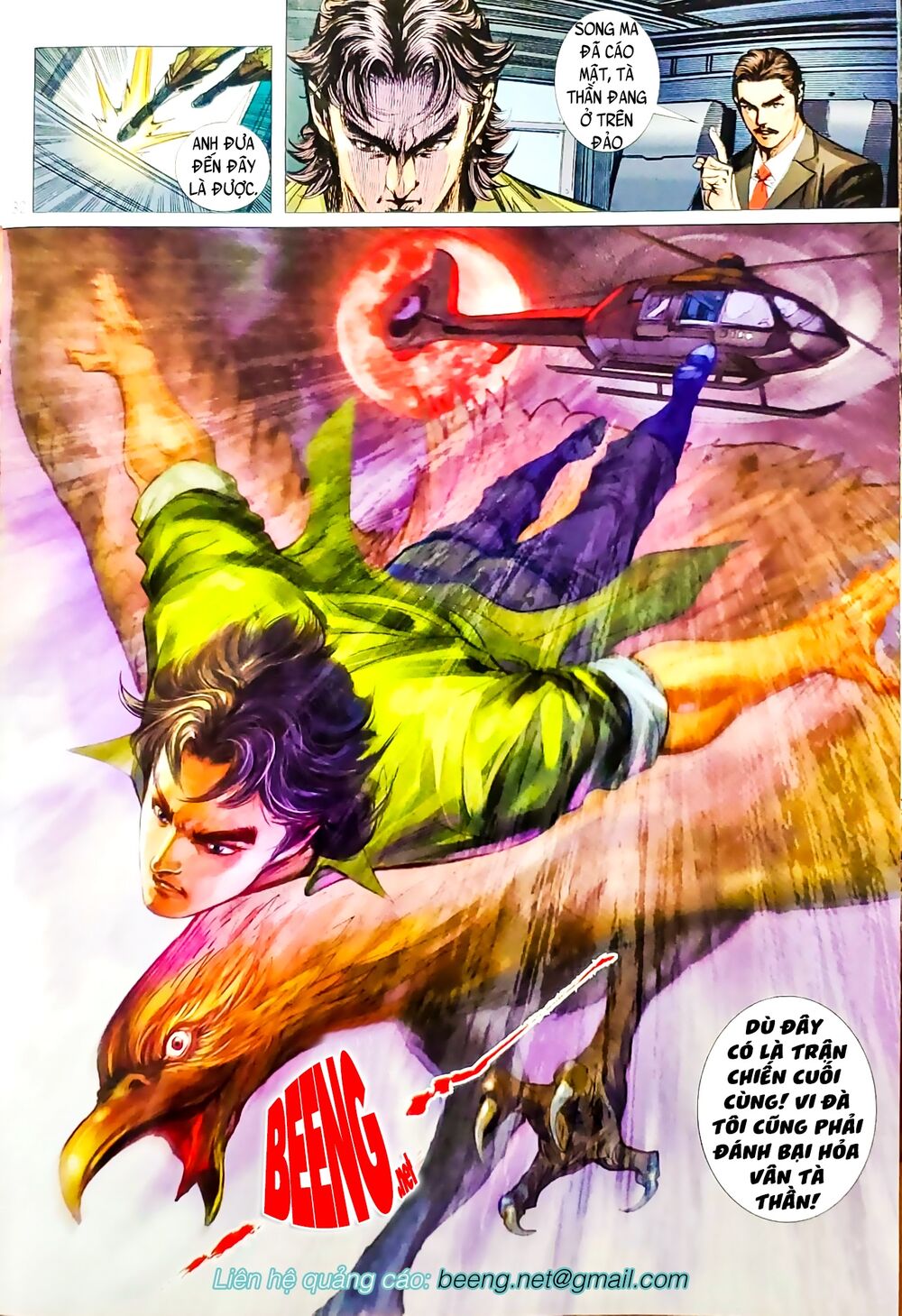 Long Hổ Môn Chapter 1067.2 - Trang 2