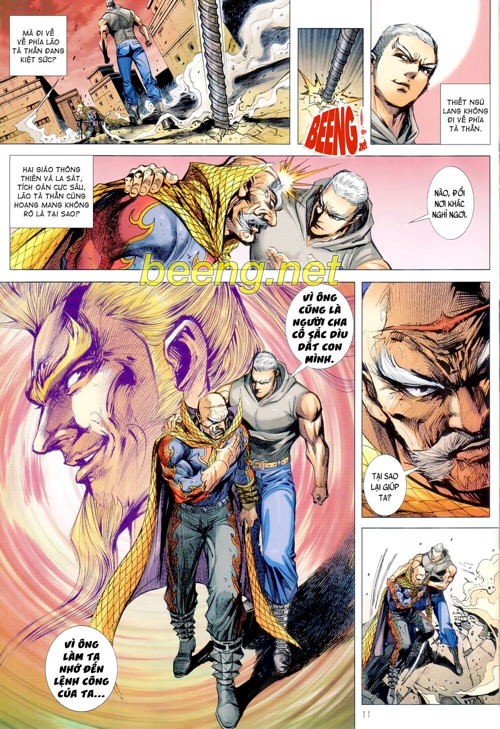 Long Hổ Môn Chapter 1068.1 - Trang 2