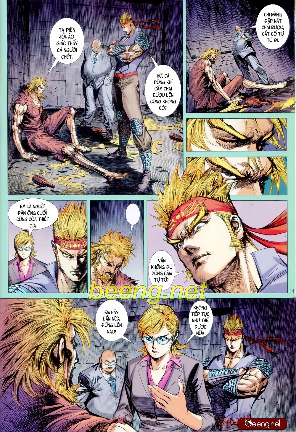 Long Hổ Môn Chapter 1068.1 - Trang 2