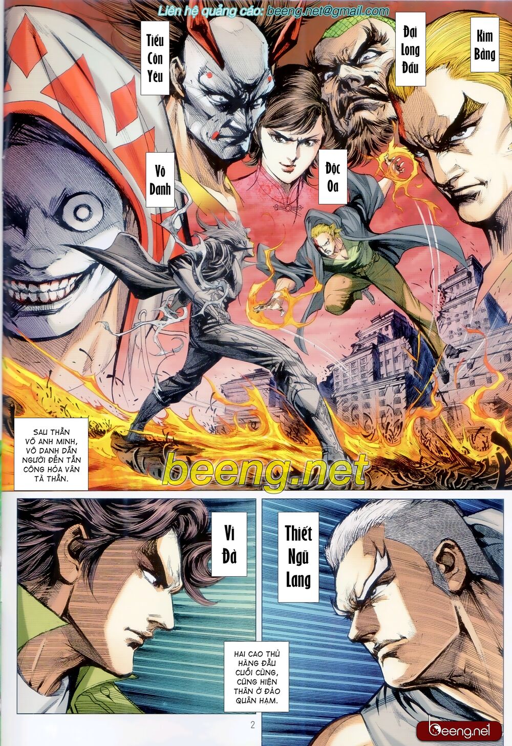 Long Hổ Môn Chapter 1068.1 - Trang 2