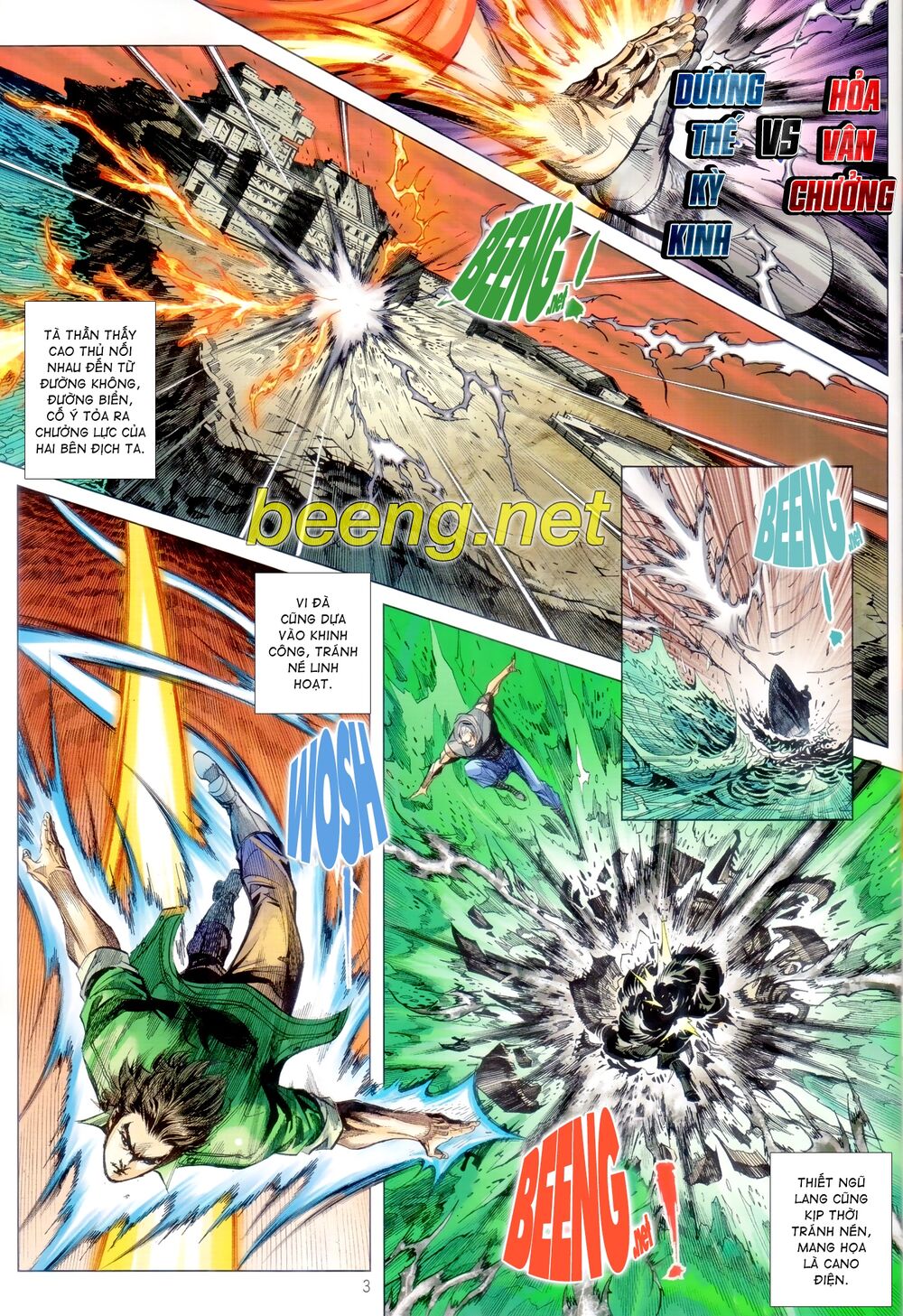 Long Hổ Môn Chapter 1068.1 - Trang 2